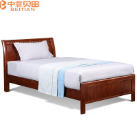 中意贝田 BT-C089 现代简约宽1.2米1.5米单人床加床垫 HJ