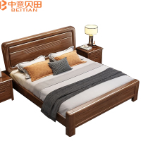 中意贝田 BT-C091 中式1.5米1.8米金丝胡桃木卧室床框架结构木床 HJ