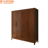 中意贝田 BT-G588 北欧实木衣柜现代简约卧室小户型储物柜家用大衣橱宿舍家具 HJ