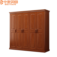 中意贝田 BT-G590 实木衣柜新中式卧室组装经济型三四五六门衣橱双开门木质家用衣柜 HJ