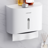 中意贝田 BT-SZH98 擦手纸盒壁挂式卫生间洗手间免打孔手抽纸巾盒 HJ