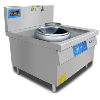 然联(RAN LIAN)酒店食堂电炒锅凹面小炒炉单头单尾小炒灶 HJ