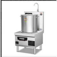 然联(RAN LIAN)电磁单头高背矮汤炉 HJ