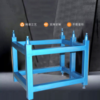 念申(NIAN SHEN)槽钢支架 HJ