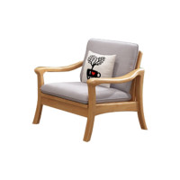 中意贝田 BT-S1 客厅原木色沙发茶几 HJ