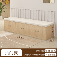 中意贝田ZYBT1044软包带门鞋柜多功能收纳门口玄关柜走廊休息区收纳换鞋凳 HJ