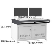 中意贝田XJCZTD2监控操作台指挥调度台工控台中心视频控制台机房安防双联操作台 HJ