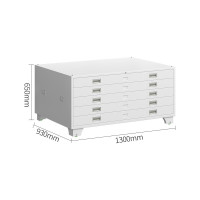 中意贝田XJDTG0底图柜钢制文件柜资料柜工程图纸柜储物柜多层抽屉柜 单层带轮1300*930*650mm HJ