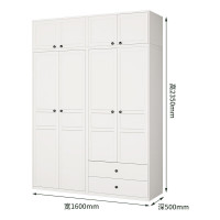 中意贝田XJ-LM1钢制衣柜家用卧室简易出租房经济简约组合衣柜-4门柜(带双抽顶柜) 1600*500*2350 HJ