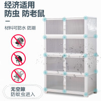 中意贝田厨房置物架收纳柜带门防尘碗柜多功能餐边柜储物柜落地多层柜1200*600*300mm HJ