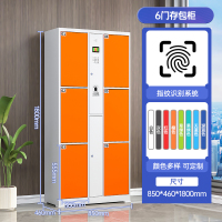 中意贝田TBC-6电子存包柜商场超市单位智能寄存柜储物柜 6门指纹识别存包柜 HJ