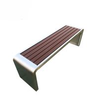 中意贝田BT-YI不锈钢户外长椅 广场露天休息长凳公园球场排椅 150*40*45cm HJ