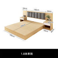 中意贝田BT-C097酒店宾馆床电视柜组合民宿定制标间家具宿舍家具 1.8米 HJ