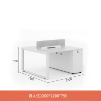 中意贝田BT-Z200办公室简约现代屏风员工财务桌职员办公桌 1.2米 HJ