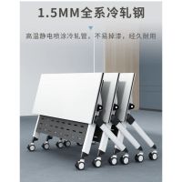佳品文仪P1054款1200型号移动会议桌折叠培训长条桌拼接办公桌学校可双人侧翻桌(1100*600*750mm) HJ