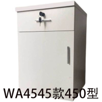 佳品文仪WA4545款450型号办公室书柜文件矮柜木质带锁衣柜储物柜(400*400*560mm) HJ