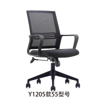 佳品文仪Y1205款55型号办公椅简约职员椅升降滑轮转椅电脑椅靠背椅宿舍椅培训洽谈椅(570*500*750mm) HJ