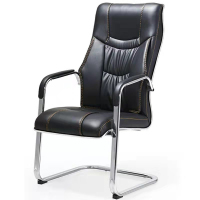 中意贝田 办公椅 办公室椅子 电脑椅 麻将椅 会议椅 弓形椅 靠背座椅 书桌椅 皮椅 黑色 HJ