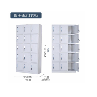 中意贝田 加厚十五门更衣柜铁皮柜储物柜浴室衣柜员工衣柜储物柜铁皮带锁储存柜健身房更衣柜室宿舍衣柜 十五门更衣 HJ