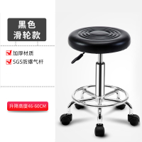 中意贝田 吧台椅升降吧椅旋转吧凳酒吧椅子家用转椅高脚凳靠背圆凳美容凳子 滑轮款-黑色 HJ