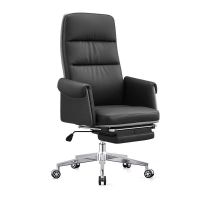 中意贝田 办公老板椅商务舒适可躺午休椅电脑椅大班椅经理办公椅主管办公椅 可躺办公椅 HJ