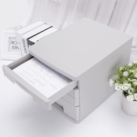 中意贝田 塑料文件柜4层260*250*340mm 无锁桌面抽屉式资料整理收纳柜抽屉柜a4多层资料文件盒四层收纳柜 HJ