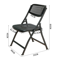 中意贝田 办公折叠椅简易镂空椅子靠背椅塑料折叠椅子商务培训椅会议椅办公洽谈培训椅子 黑色(加强版) HJ