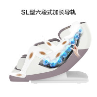 中意贝田人体工学办公椅电动升降旋转高背椅带扶手办公按摩椅