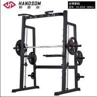 悍德森 史密斯机 HS-6550