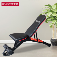 悍德森 哑铃凳 HS-2320