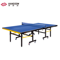 乒乓球台HST-2021