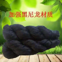 航天思泰 防鸟网 防护罩 便携式长25M*4M 2CM网孔黑色 JC-25