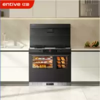 亿田(entive)集成灶JJZT-S8Y-DC 直流变频25m³/min 柔声降噪49.2dB