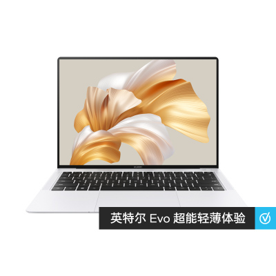 华为HUAWEI MateBook X Pro 微绒典藏版 14.2英寸 英特尔Evo i7-1260P 16GB+512GB 锦白 锐炬显卡 笔记本电脑 商务轻薄本 触控全面屏