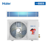 [新品]海尔Haier2匹全直流变频一级能效风管机一拖一自清洁家用客厅中央空调KFRd-50NW/71EBA81U1