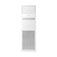 海尔商用柜机KFRd-120LW/5YAF82