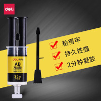 得力 AB胶胶水自动混合强力型胶 塑料金属玻璃陶瓷强力胶 针管型 25ml/卡 53574