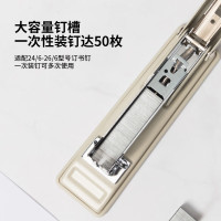 得力0315订书机12#(混)