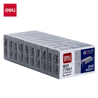 得力(deli)24/6(12#)彩色订书钉/订书针 800枚/盒 10盒装 办公用品 0211