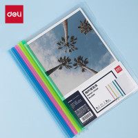 得力(deli)5只A4彩色拉杆夹抽杆文件夹5539 单色随机学生考试产检报告资料收纳