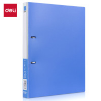 得力(deli)A4两孔D型文件夹5383蓝色 活页打孔文件夹资料夹子 文件收纳办公用品