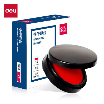 得力(deli)φ85mm圆形塑壳快干印台印泥 红色9869财务办公用品 (新老包装混发)