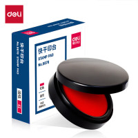 得力(deli)φ95mm圆形塑壳快干印台印泥 红色9870财务办公用品 (新老混发)
