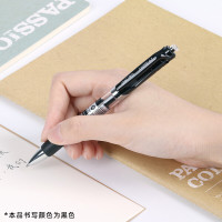 得力(deli)S02中性笔签字笔 0.7mm子弹头按动笔水笔 办公用品 黑色 12支/盒 办公用品