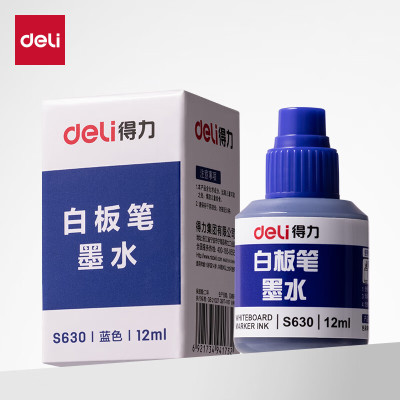 得力(deli)12ml可加墨白板笔墨水 S630蓝色