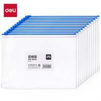 得力(deli)12只/A5透明5524小学生科目分类文件袋防水拉链袋 试卷收纳 财务凭证收纳