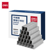 得力(deli)23/17不锈钢厚层订书钉/订书针 1000枚/盒 单盒装 办公用品 0217