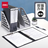 得力(deli)A4加厚款文件强力双夹 5302黑色5只装
