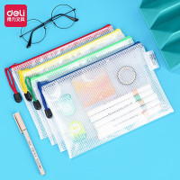 得力(deli)网格拉链袋文件袋5656颜色随机(1只)