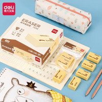 得力(deli)学生橡皮擦 7540 (超市装)(黄)(2块)
